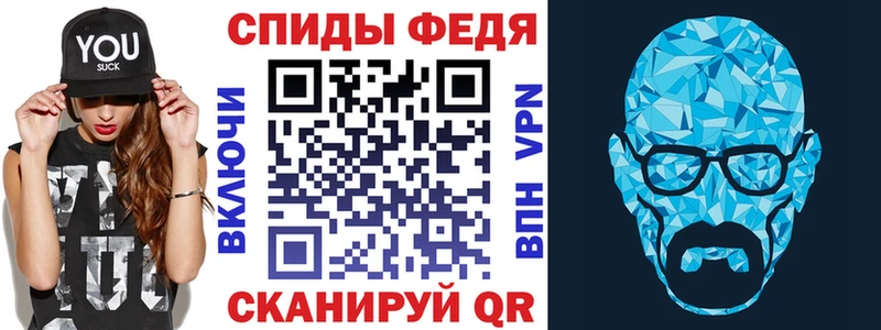 Amphetamine 97%  цена   Углич 