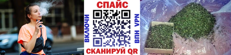 Бутират вода Углич