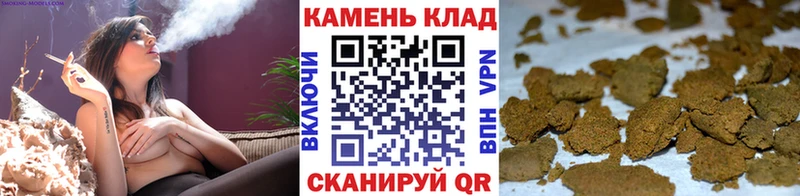 нарко площадка телеграм  Углич  ГАШ Ice-O-Lator  как найти закладки 