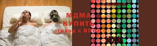 прущие грибы Алексеевка