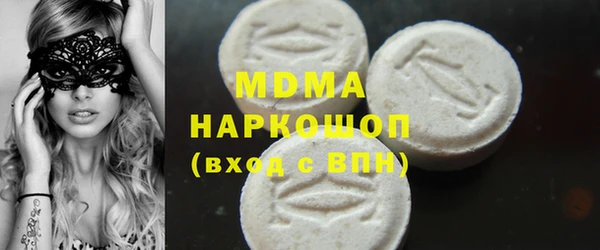 альфа пвп VHQ Алзамай