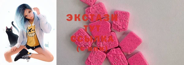 прущие грибы Алексеевка