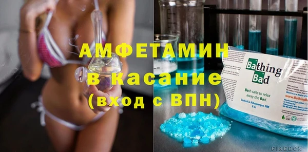 альфа пвп VHQ Алзамай