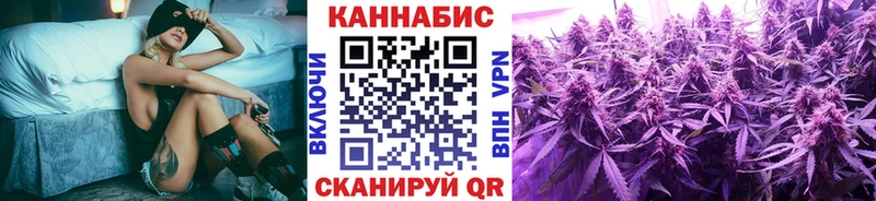 Шишки марихуана MAZAR  Углич 